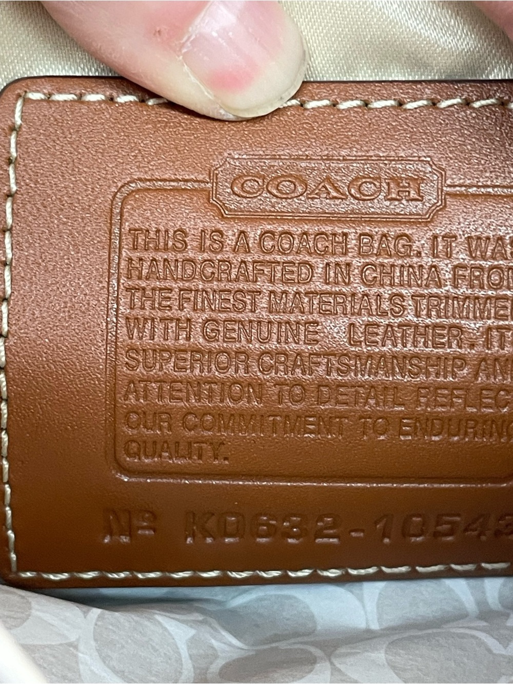 Coach Signature Stripe vertical patchwork crossbody bag (2006) - Picture 11 of 12